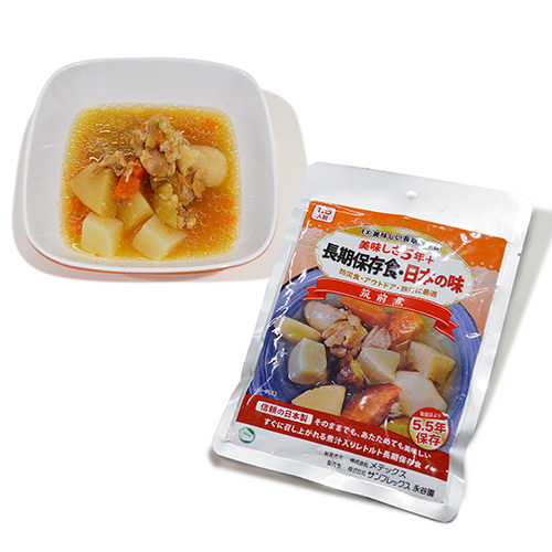 EX. 美味しい長期保存食 日本の味 筑前煮（２ケ組） | 防災用品,EX